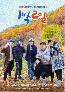 先锋影音 资讯 黑客帝国5